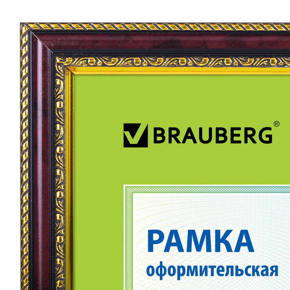 Рамка BRAUBERG HIT4 21 х 30 см, багет 30 мм пластик, со стеклом, цвет "красное дерево" с двойной позолотой, 390996