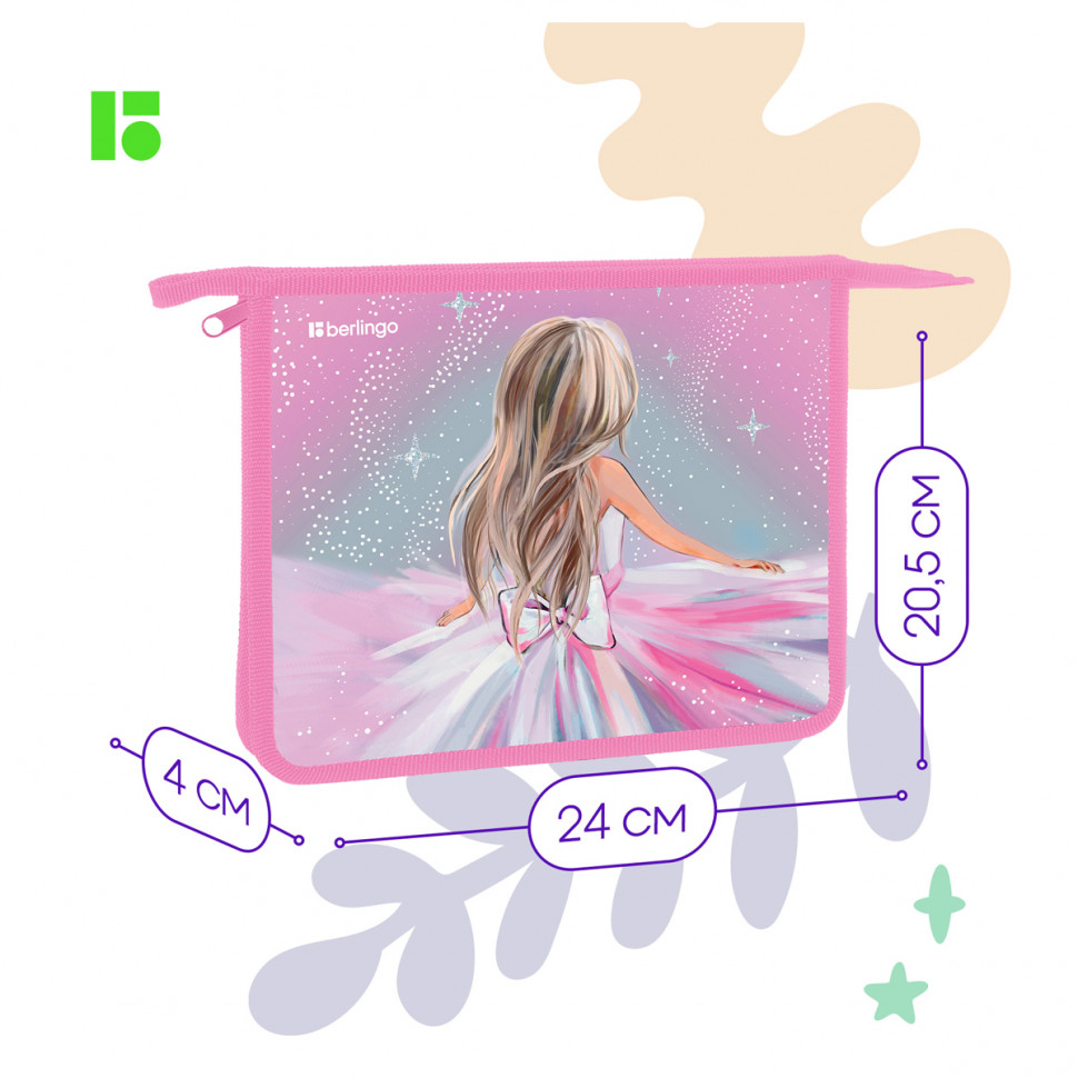 Папка для тетрадей А5 Berlingo "Beautiful dream", одно отделение, размер 240 х 205 х 40 мм, пластик, на молнии