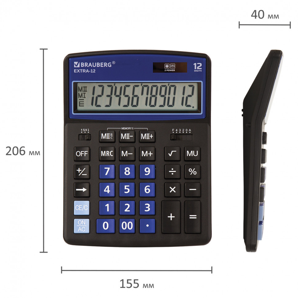Калькулятор настольный BRAUBERG EXTRA-12-BKBU, размер 206 x 155 мм, 12 разрядов, двойное питание, черно-синий, 250472