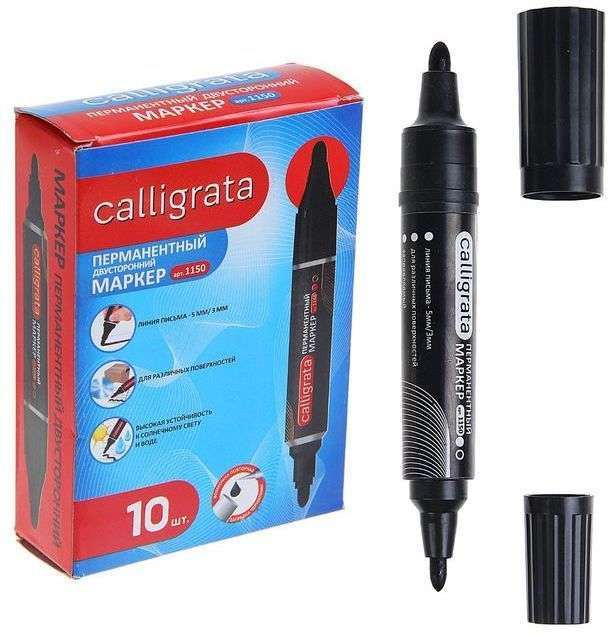 Маркер перманентный CALLIGRATA 1150 двухсторонний, круглый, пишущие узлы 5 мм и 3 мм, цвет чернил чёрный