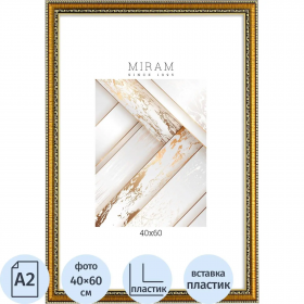 Фоторамка Miram 40 х 60 см, багет 28 мм пластик, вставка пластик, цвет "золото", 644813-17