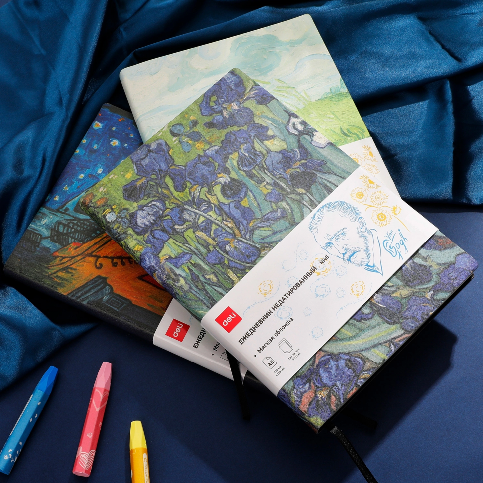 Ежедневник недатированный Deli Van Gogh (Поле), формат A5 (210 х 143 мм), мягкая интегральная обложка из кожзама, тонированная бумага 70 г/м2, 272 страницы, Deli CN146 