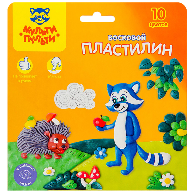 Пластилин восковой Mazari/Юнландия/Мульти-Пульти, 10 цветов, 150 г, со стеком
