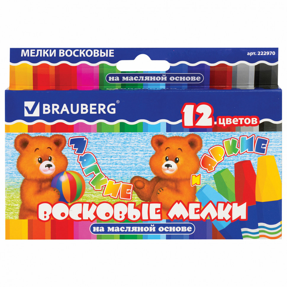 Восковые мелки утолщенные на масляной основе BRAUBERG, яркие цвета, НАБОР 12 цветов, 222970