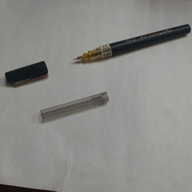 Рапидограф FABER-CASTELL 0,6 мм, FC160060