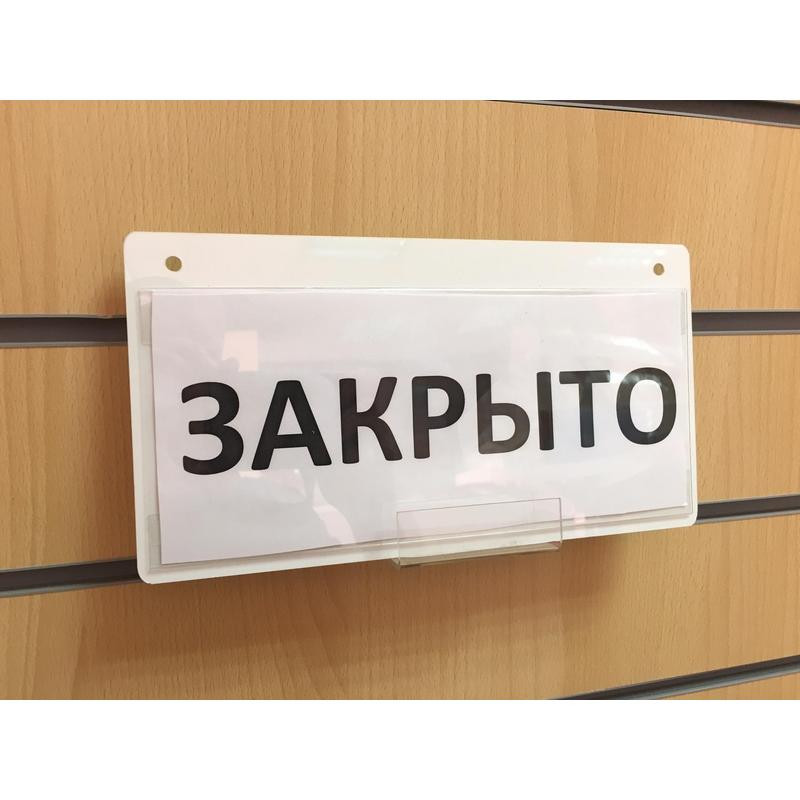 2irt6.jpg