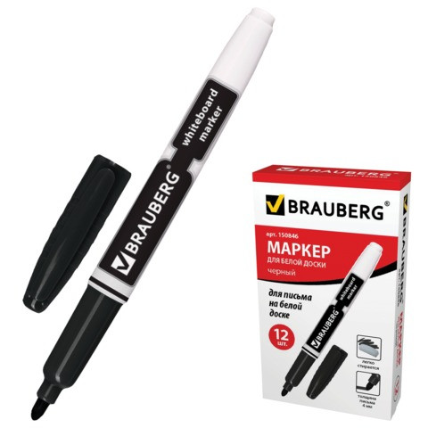 Маркер для доски BRAUBERG с клипом, эргономичный корпус, круглый наконечник 4 мм, цвет чернил черный, 150846