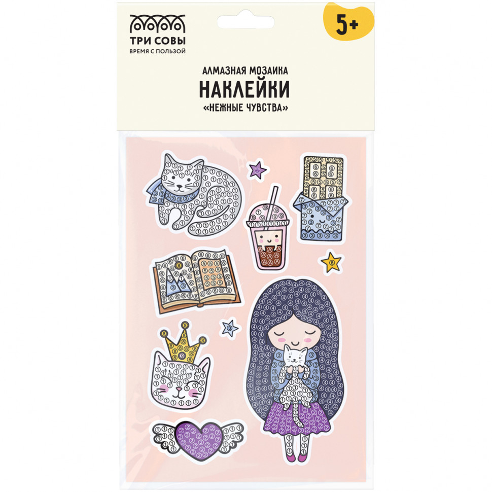 Алмазная мозаика - наклейки "Нежные чувства"