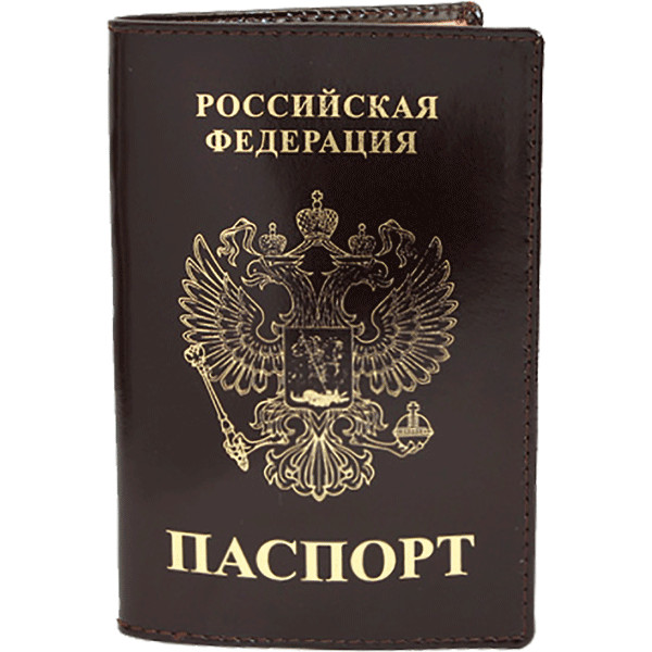 Обложка для паспорта "Герб" с отделением для визиток и сим-карты, натуральная кожа, скругленные уголки, цвет бордово-коричневый, ATTOMEX 1030605