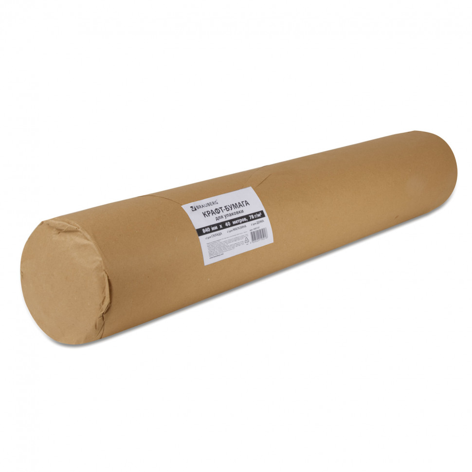 Бумага крафт (мешочная), плотность 70 г/м, рулон 840 мм х 40 м