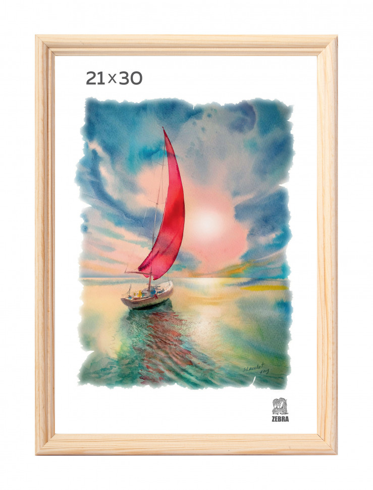 Рамка 21 х 30 см (А4), багет 17 мм дерево, со стеклом, некрашеная, № 1700