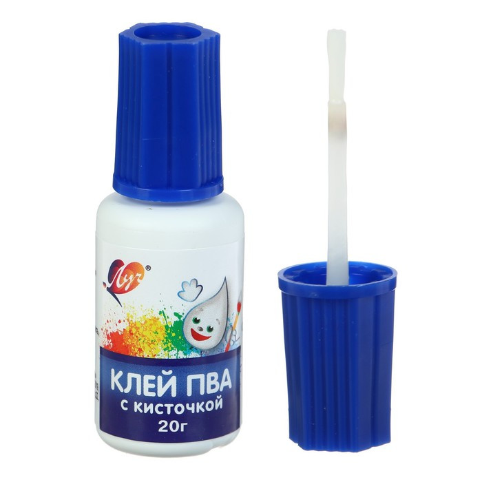 Клей ПВА "Луч" 20 г с кисточкой, 29С 1719-08