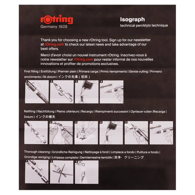 Изограф Rotring, толщина линии 0.5 мм, S0202410/R151050/1903492