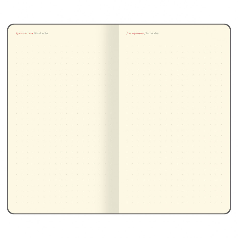 Еженедельник недатированный Greenwich Line "Floret. Peach Fuzz", размер 103 х 176 мм, 64 листа, мягкий переплет, кожзам, с резинкой