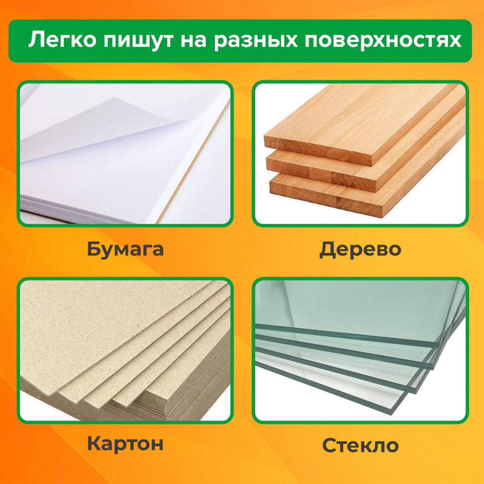 Восковые мелки утолщенные BRAUBERG KIDS на масляной основе, яркие цвета, НАБОР 24 цвета, 271694