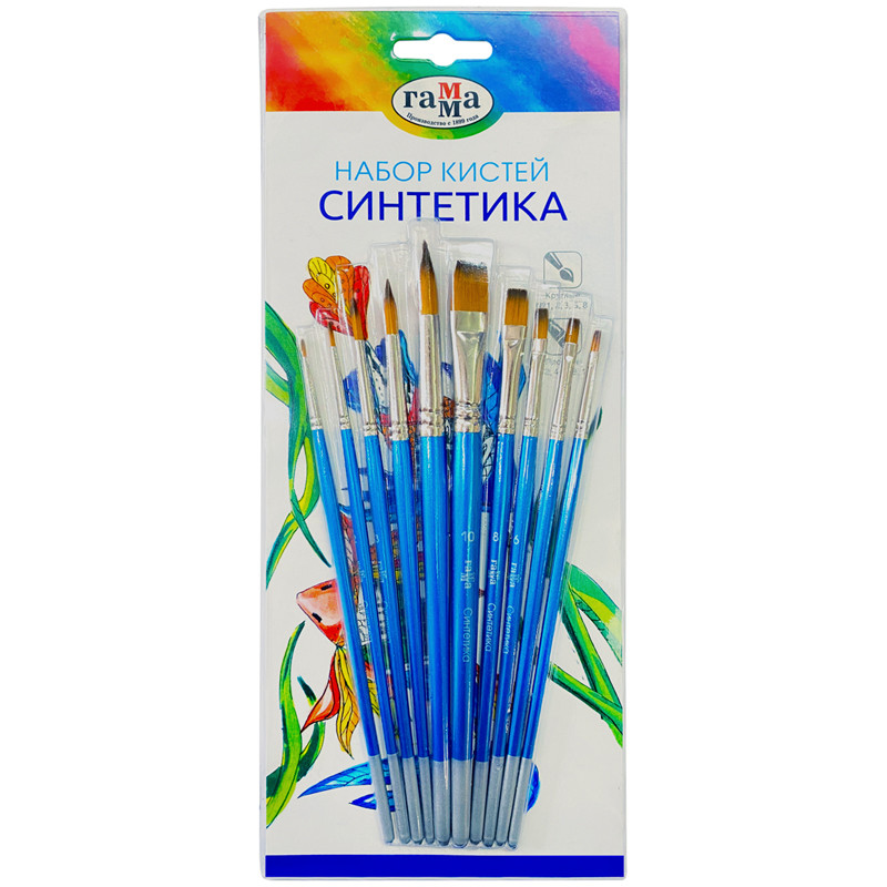Набор кистей Гамма "Классические", 10 штук, синтетика, круглые № 1, 2, 3, 5, 8, плоские № 2, 4, 6, 8, 10, Гамма 280618.11.28