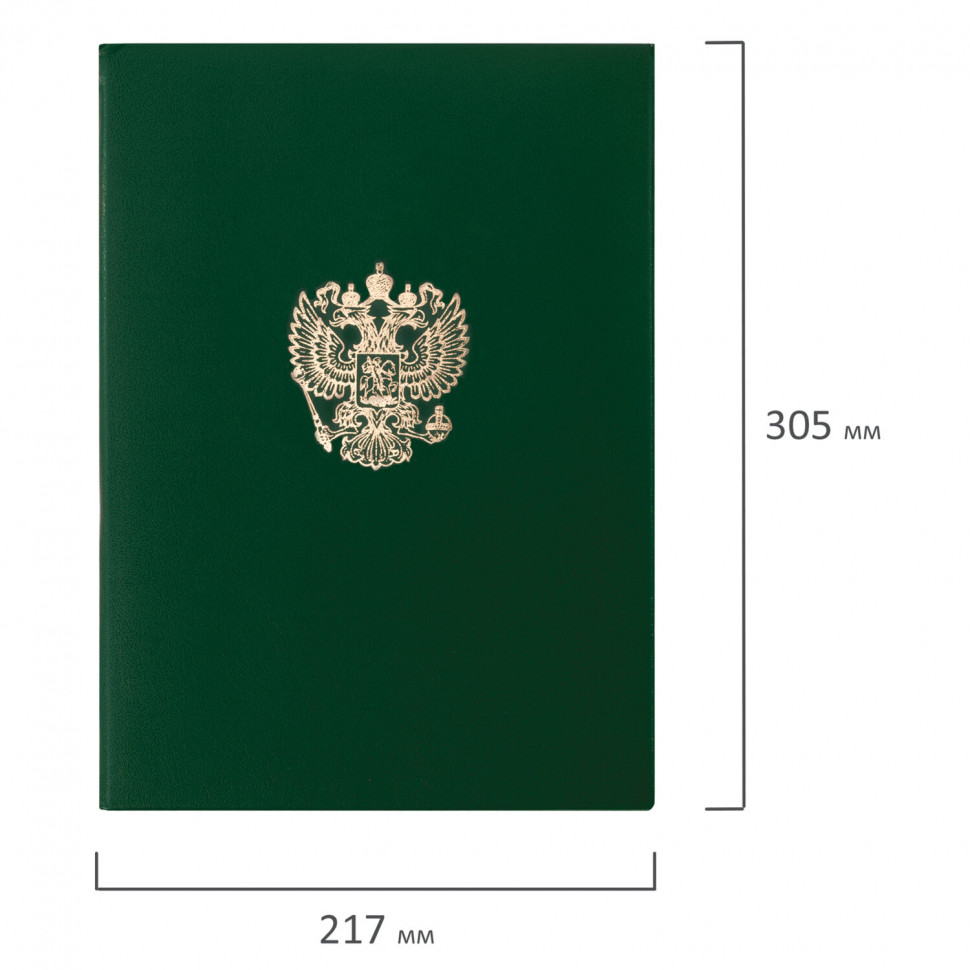 Папка адресная А4 с гербом России, бумвинил, с ляссе, цвет зеленый