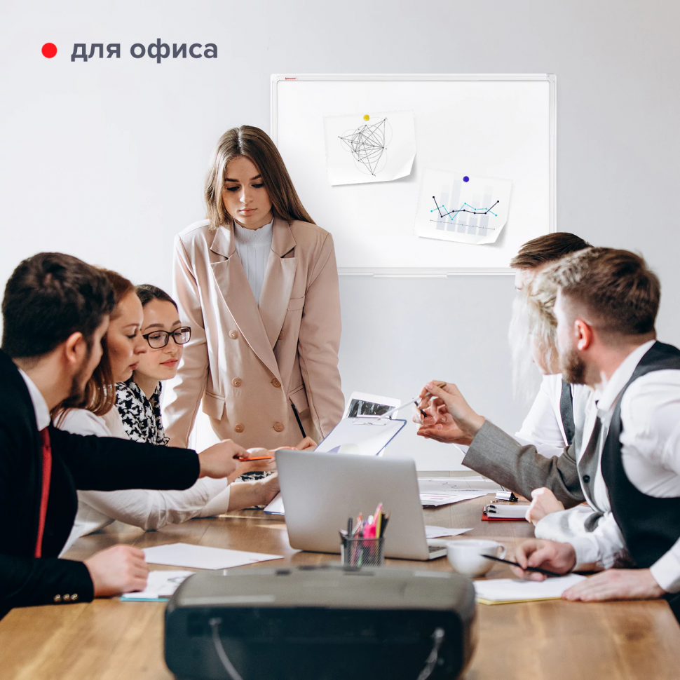 Доска магнитно-маркерная 90 х 120 см, рама из ПВХ