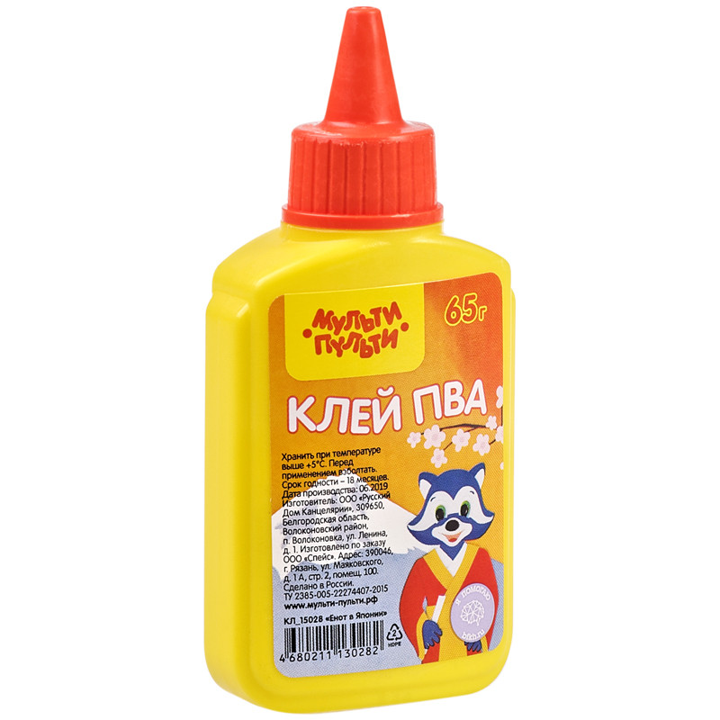 Клей ПВА Mazari/Calligrata/РДК (бумага, картон, дерево), 65 г