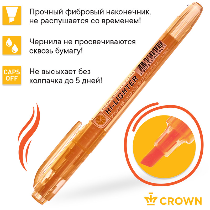 Набор текстовыделителей Crown "Multi Hi-Lighter Aroma", 4 цвета, пишущий узел 1 - 4 мм, ароматизированные чернила на водной основе