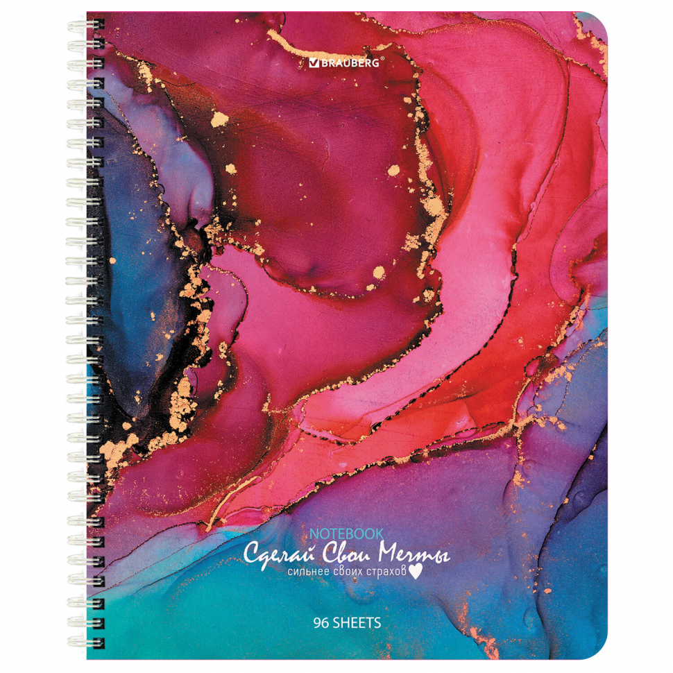 Тетрадь А5 96 листов на гребне BRAUBERG "Мрамор", клетка, обложка картон, 404422