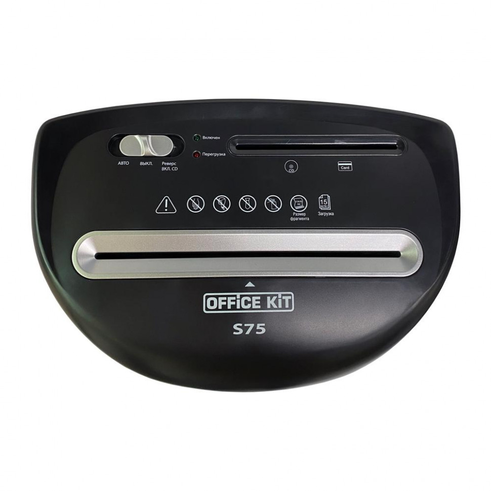 Уничтожитель документов Office Kit S75 (3,9х35)