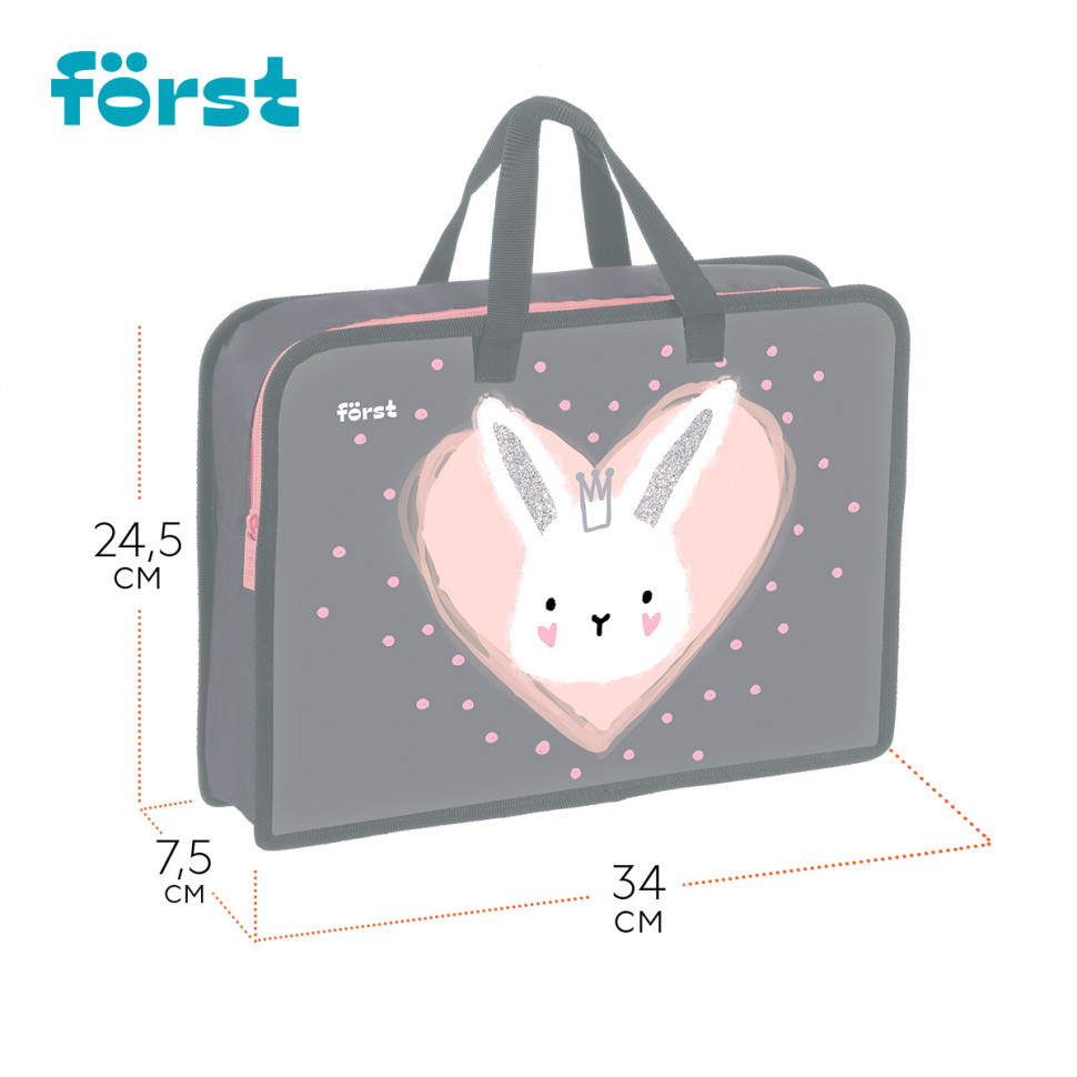 Папка с ручками А4 Först "Little Friend", одно отделение, размер 340 х 245 х 75 мм, пластик, на молнии