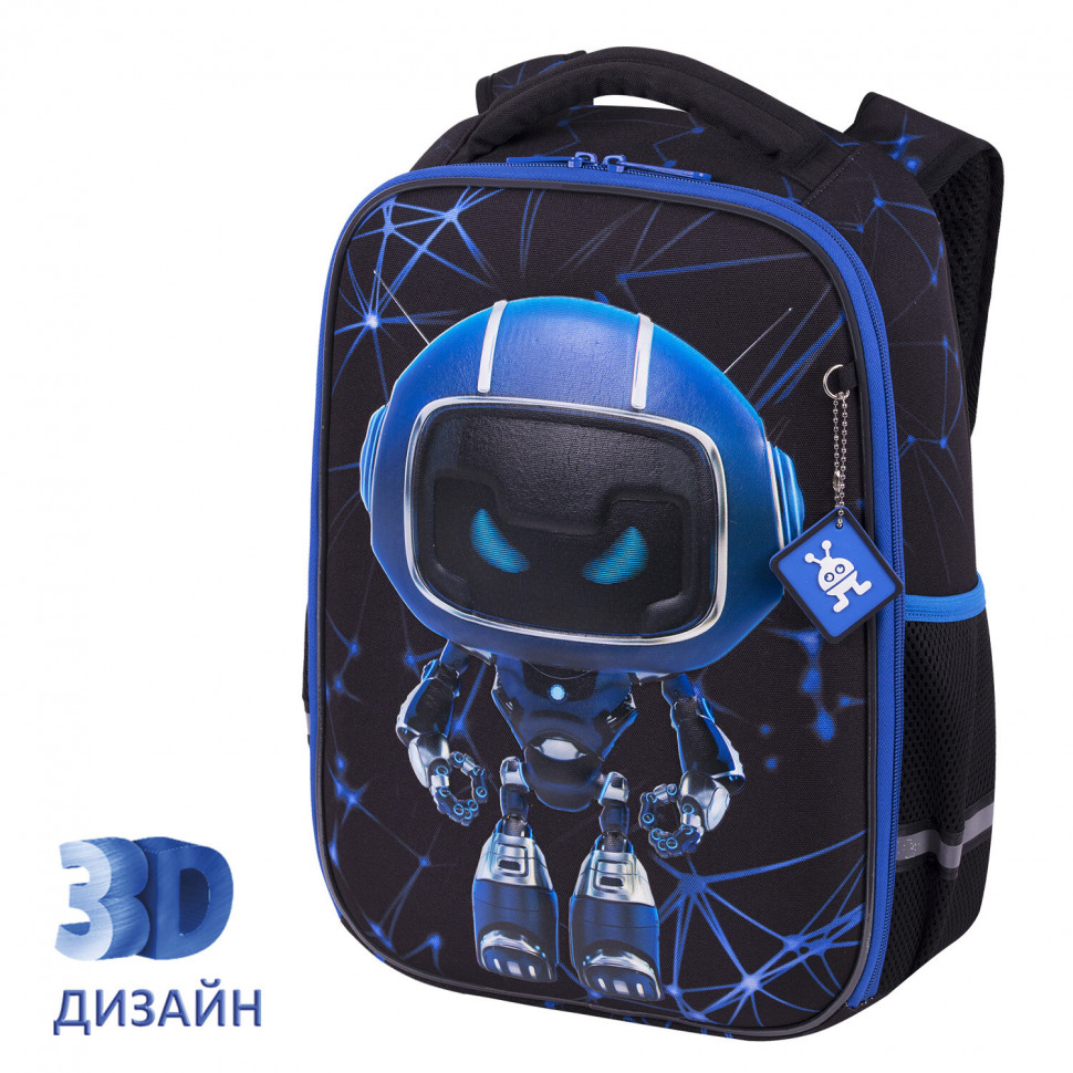 Ранец BRAUBERG LIGHT, одно отделение, с брелоком, "Evil robot", 3D-панель, размер 36 х 26 х 13 см, 272028
