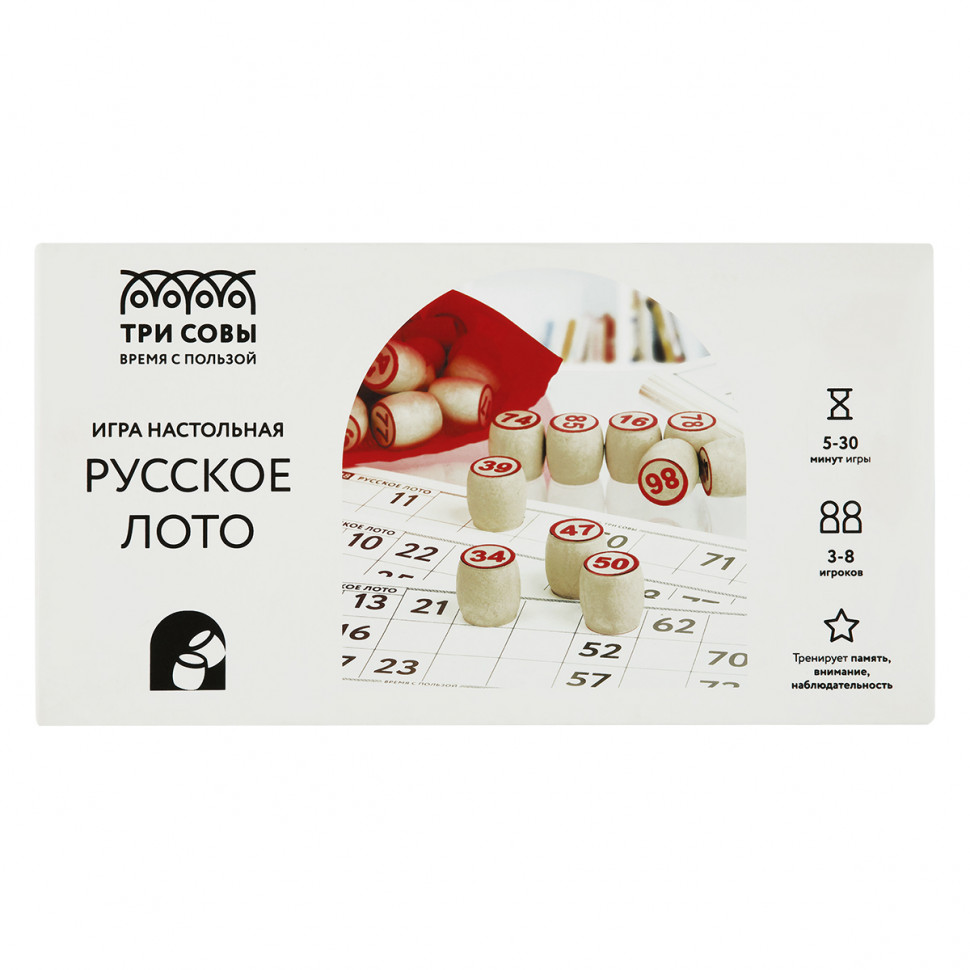 Игра настольная "Русское лото" с бочонками, 66566