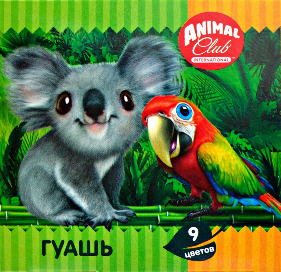 Гуашь ACTION! ANIMAL CLUB,  9 цветов по 10 мл