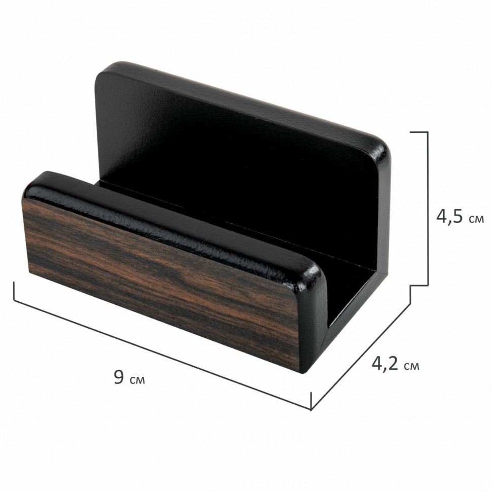 Набор настольный GALANT Blackwood из дерева, 8 предметов, цвет "чёрное дерево", 238165