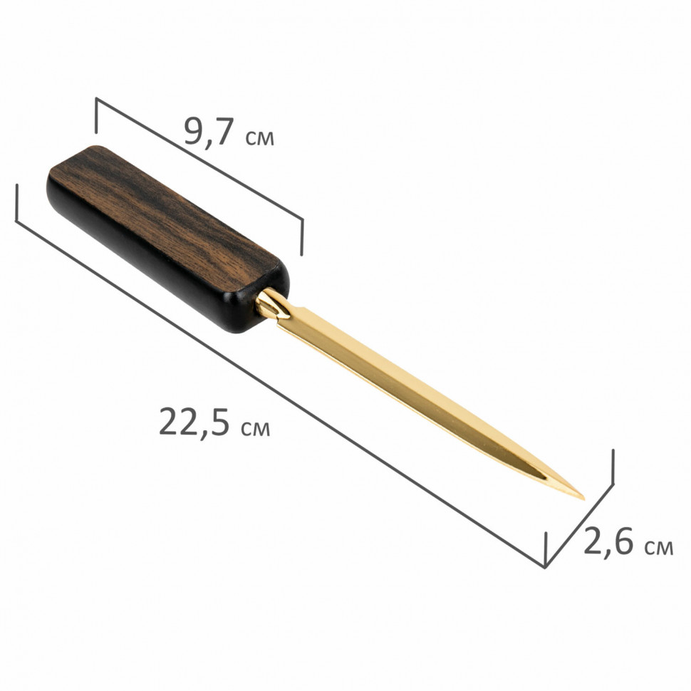 Набор настольный GALANT Blackwood из дерева, 8 предметов, цвет "чёрное дерево", 238165
