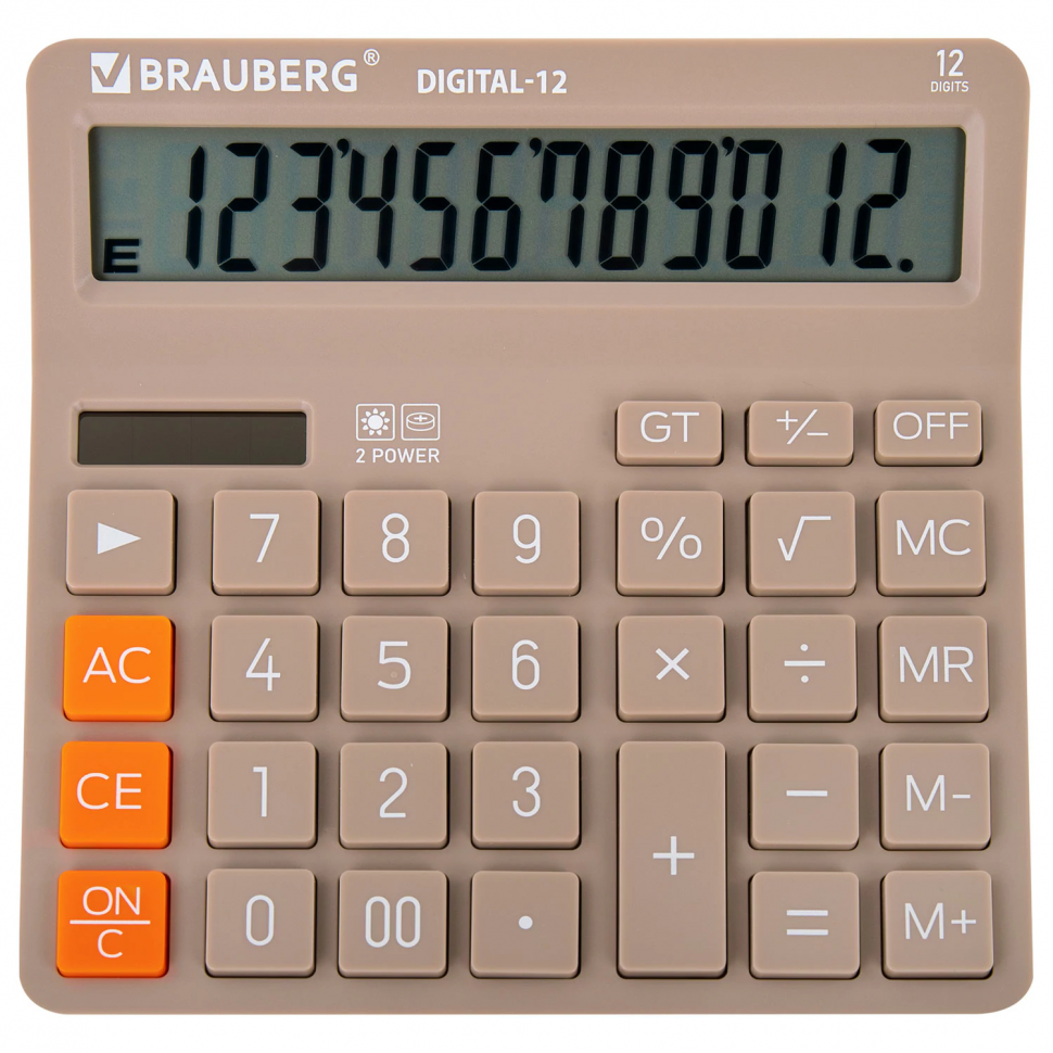Калькулятор настольный BRAUBERG DIGITAL-12-BG (размер 151 х 152 мм), 12 разрядов, двойное питание, БЕЖЕВЫЙ, 272970