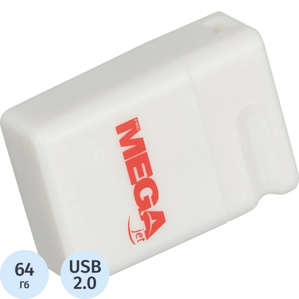 USB-накопитель (флэшка) Promega Jet 64GB USB2.0, цвет белый, пластик, NTU116U2064GW