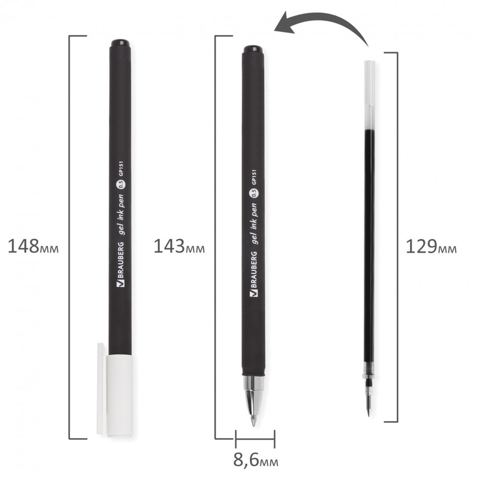 Ручка гелевая BRAUBERG Matt Gel, корпус soft-touch, пишущий узел 0,5 мм, линия 0,35 мм, цвет чернил черный, 142944