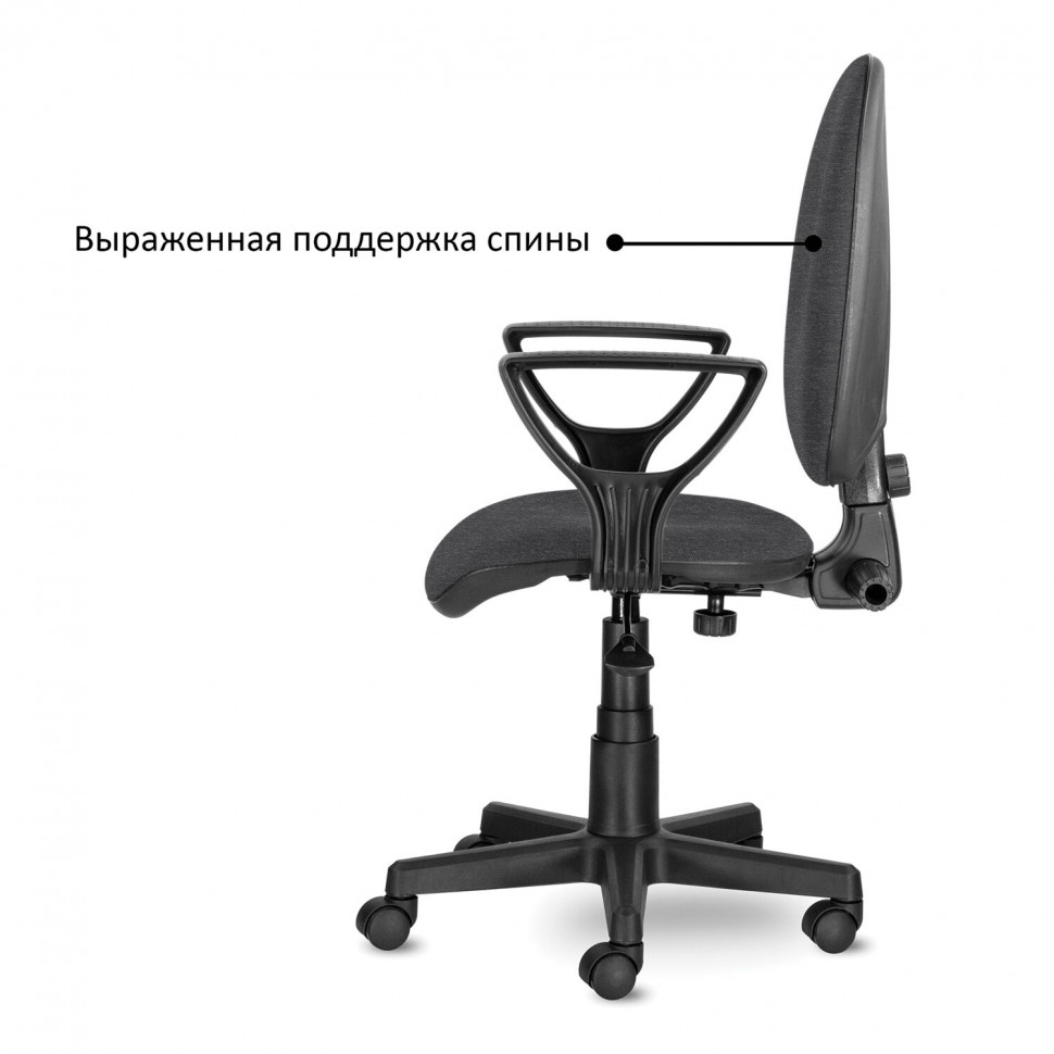 Кресло BRABIX Prestige Ergo MG-311, регулируемая эргономичная спинка, ткань, серое, 531874