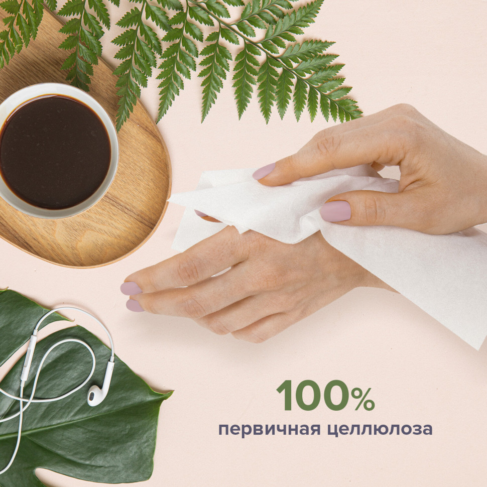 Салфетки косметические двухслойные Лайма/OfficeClean, размер 20 х 20 см, в картонном боксе, белые, уп. 100 салфеток