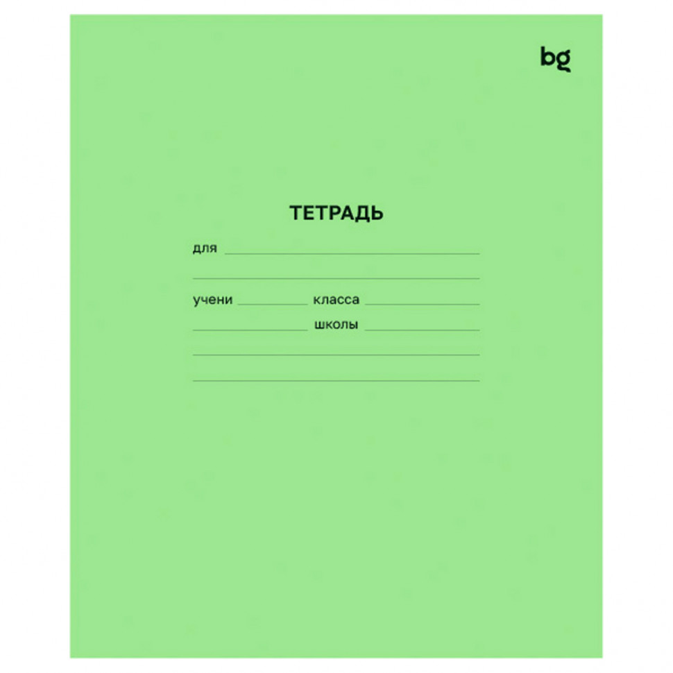 Тетрадь 24 листа клетка, BG
