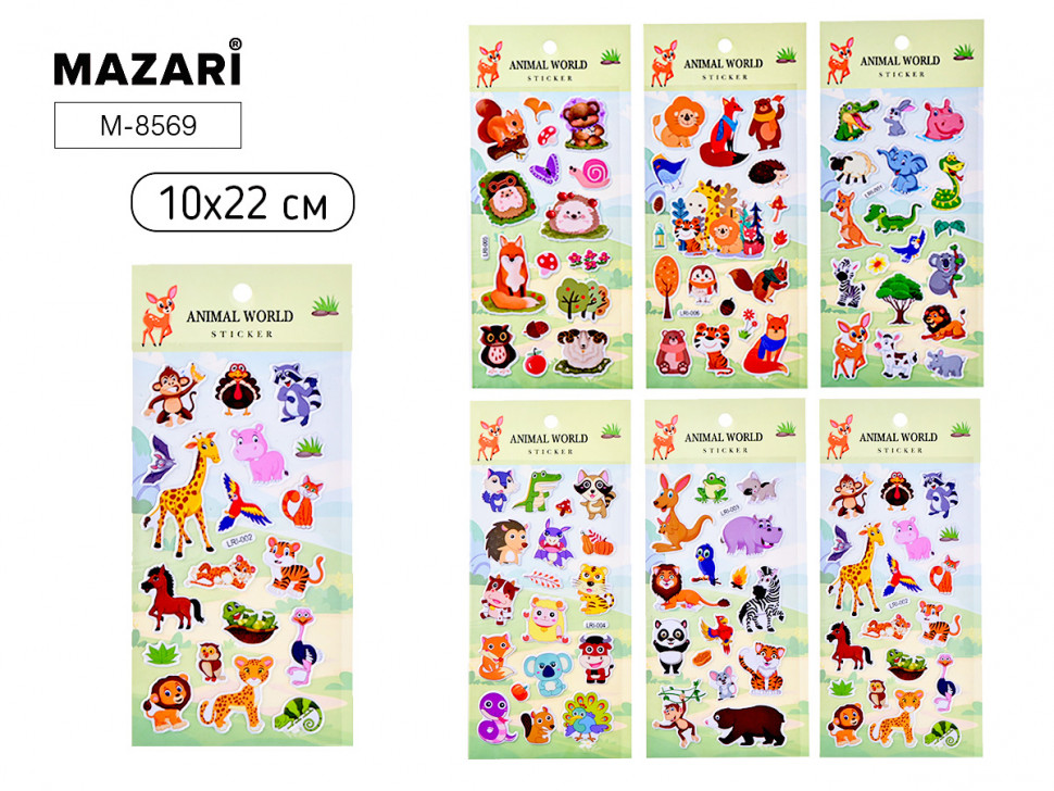 Наклейки декоративные Mazari ЖИВОТНЫЕ, лист 10 х 22 см, Mazari M-8569