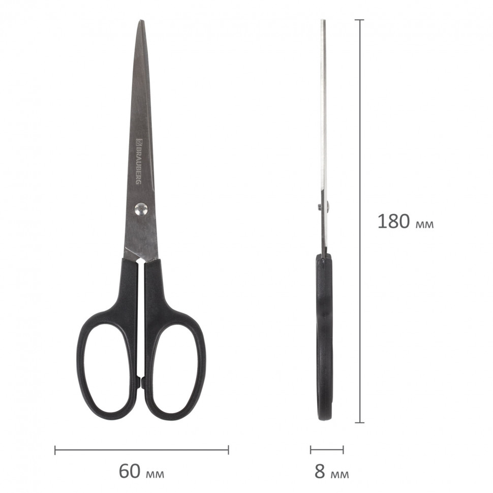 Ножницы BRAUBERG Standard 180 мм черные, классической формы, двухсторонняя заточка, 237096