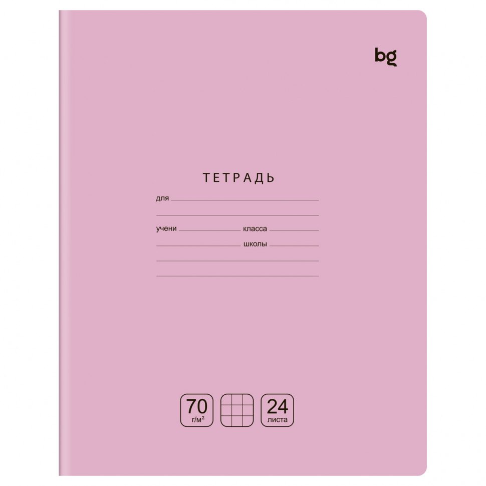 Тетрадь 24 листа клетка BG "Отличная", обложка картон, плотность бумаги 70 г/м2