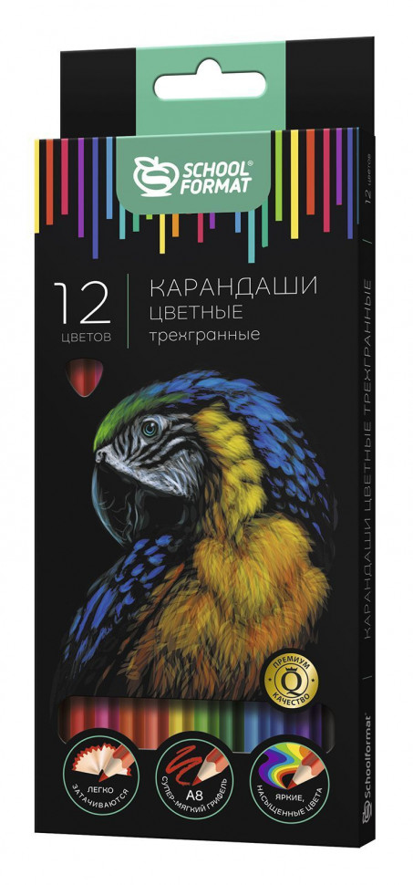 Набор трехгранных цветных карандашей Schoolformat ДИКАЯ ПЛАНЕТА 12 цветов, повышенная мягкость, увеличенный диаметр грифеля