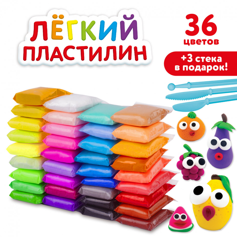Пластилин суперлегкий воздушный застывающий 36 цветов, 360 г, 3 стека, ЮНЛАНДИЯ, 105907