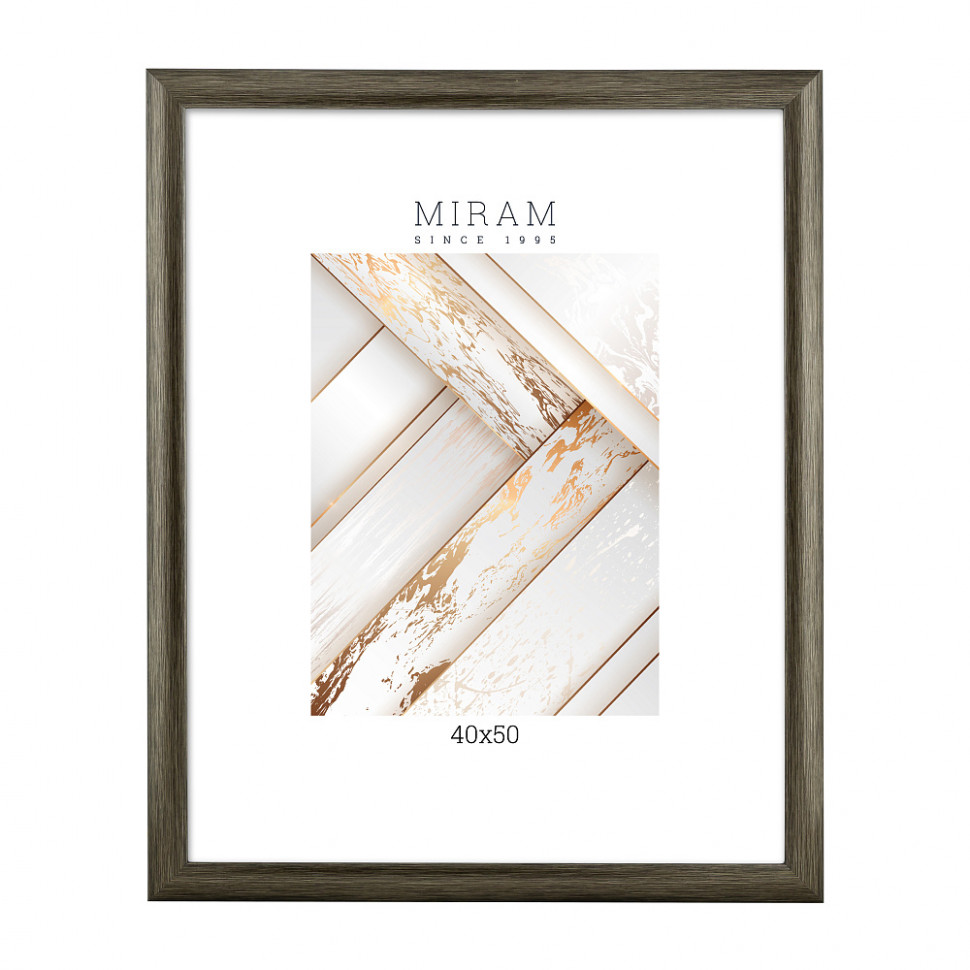 Рамка МИРАМ 40 x 50 см, багет 27 мм пластик, вставка пластик, цвет серый, 647250-16
