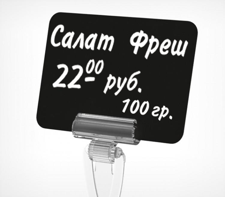 Магазин В Черном Цвете