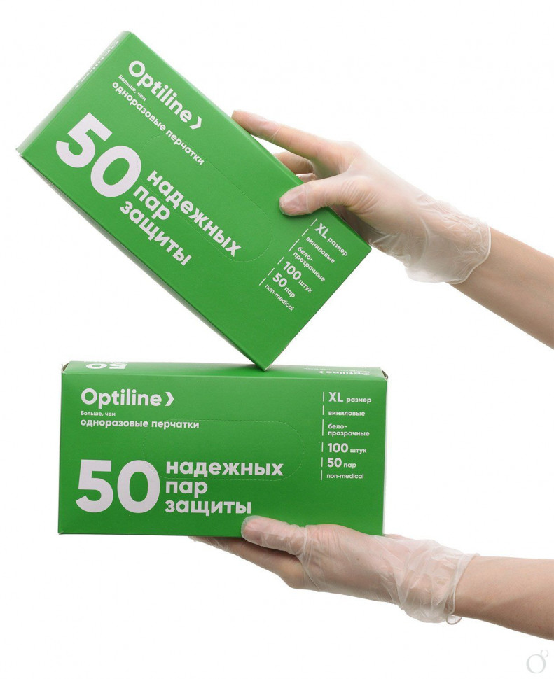 Перчатки виниловые OptiLine бело-прозрачные, размер XL, уп. 50 пар (100 штук)