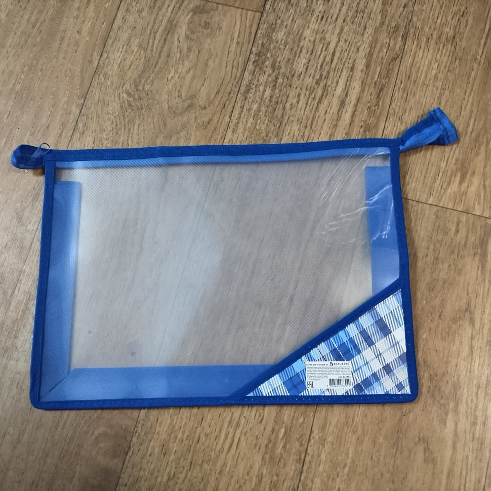 Папка для тетрадей А4 BRAUBERG "Tartan" (Шотландка), молния сверху, цветной уголок, цвет синий, 223952