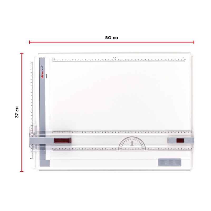 Чертежная доска Rotring Profil А3 с магнитной линейкой-фиксатором, S0213750/R522231