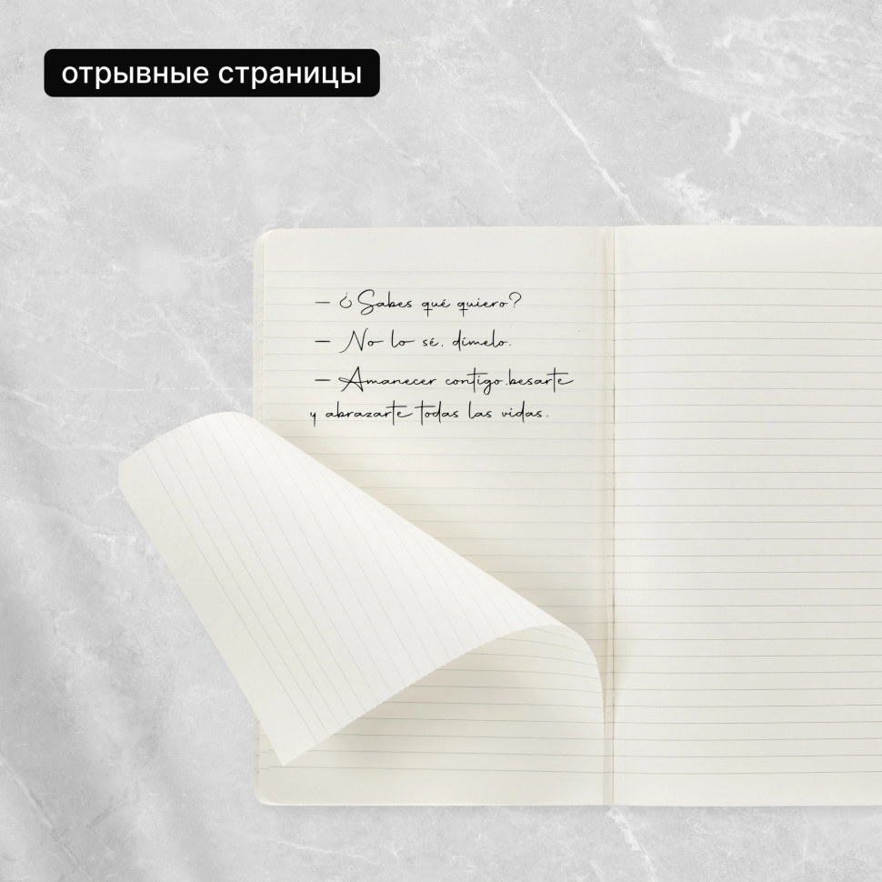 Блокнот Moleskine CAHIER JOURNAL Pocket 90 x 140 мм, обложка картон, 64 страницы, линовка в линию, цвет розовый неон, Moleskine CH011D17 