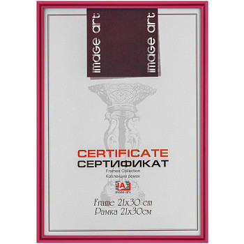 Рамка Image Art Certificate, размер 21 x 30 см (A4), багет 10 мм металл, со стеклом, цвет красно-малиновый, Image Art 6011-8/D